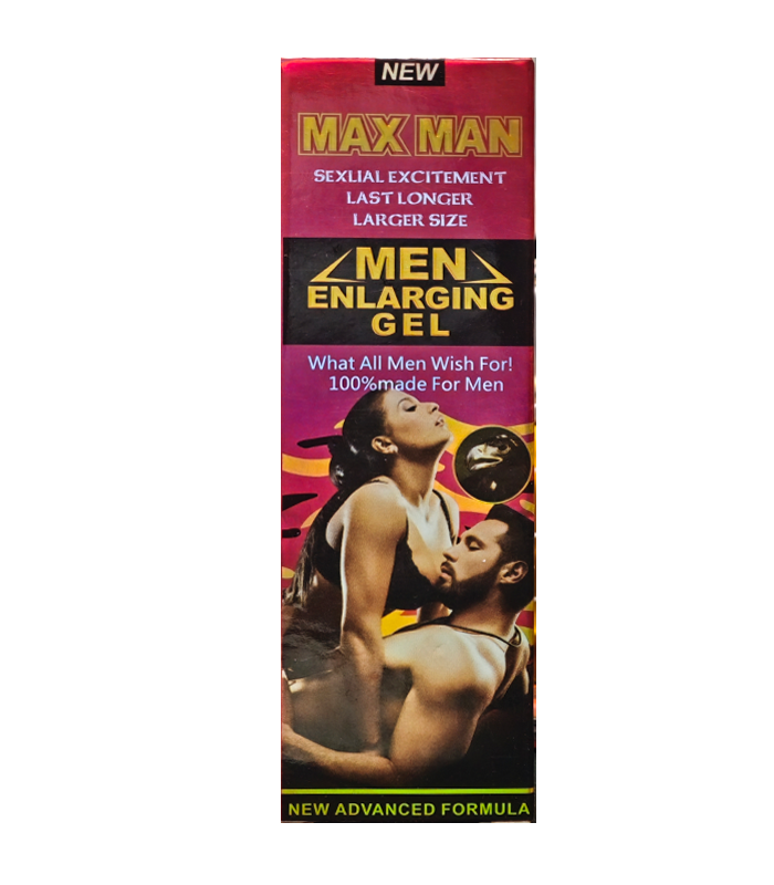 MAXMAN Red紅色凝膠50g|紅曜柔潤・男性外用按摩版