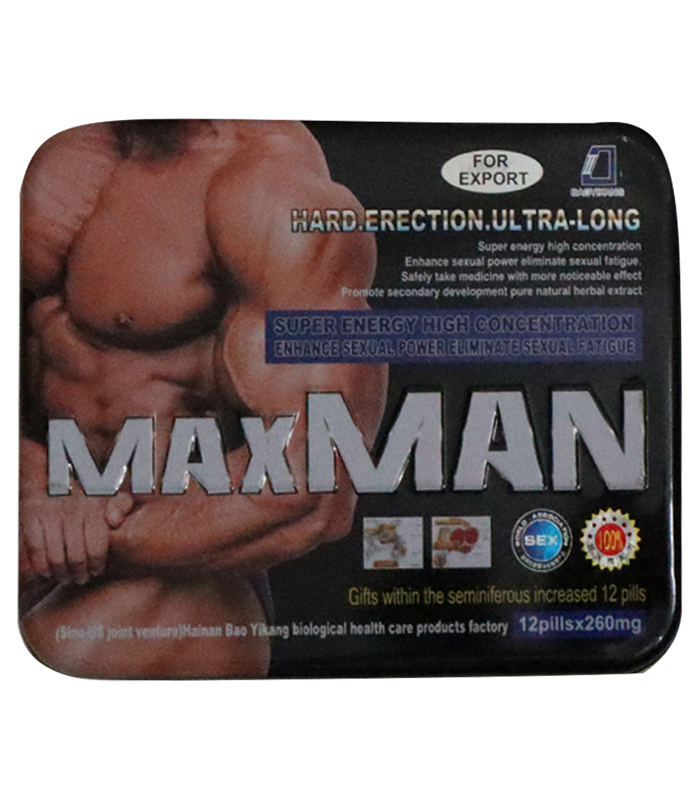 香港宏威 MAXMAN 260mg｜鐵曜典藏・26粒草本活力鐵盒款