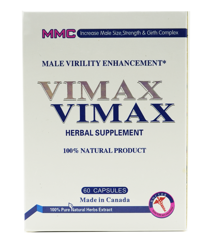 加拿大 Vimax 男性活力膠囊|600mg×60顆瓶裝批次核驗版