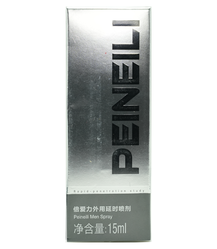 【延時護理款】香港樂氏 PEINEILI 倍耐力｜男性外用噴霧15ml