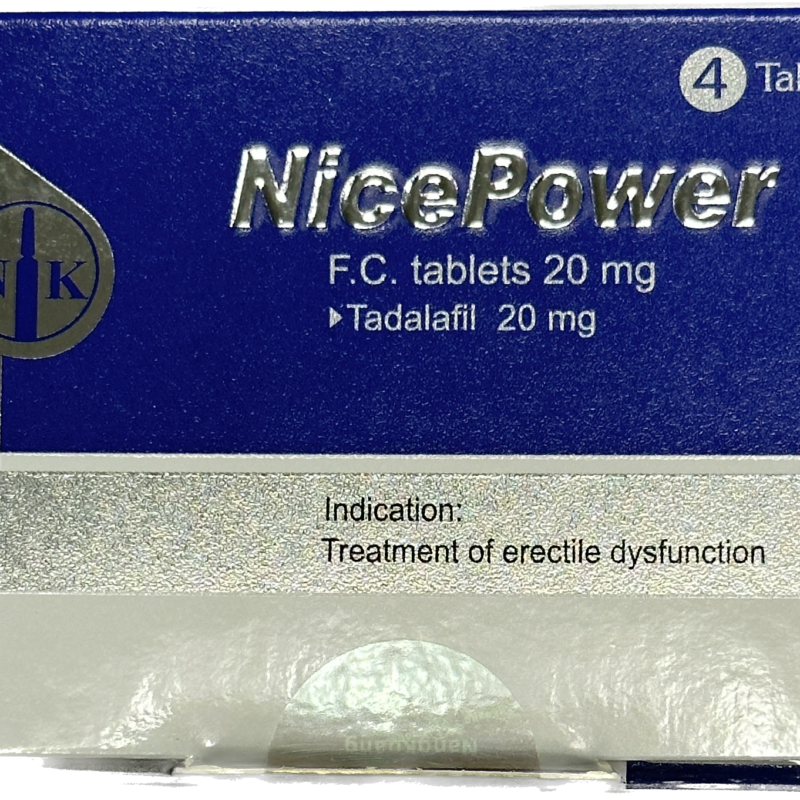 臺灣南光 健力仕 NicePower 20mg｜他達拉非處方膜衣錠4錠裝