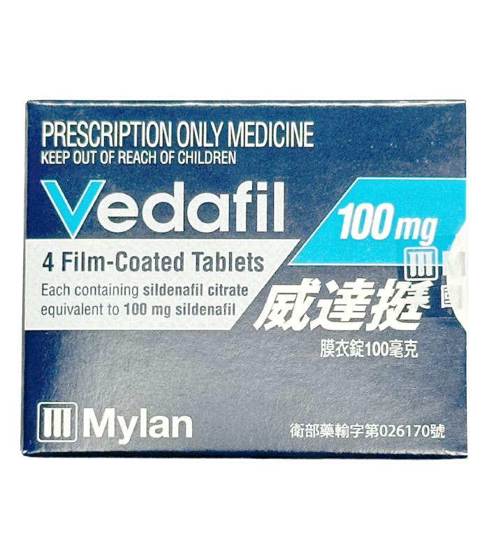 臺灣邁蘭 Vedafil威達挺膜衣錠100mg｜藍圓4錠・進口西地那非處方版