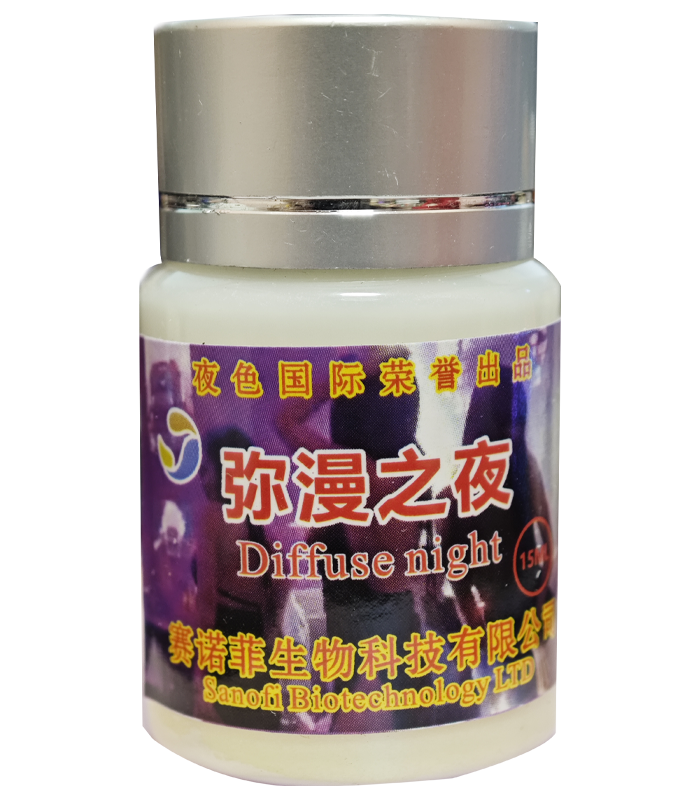 彌漫之夜 Mist Nocturne 15ml｜女性魅力養護香氛款