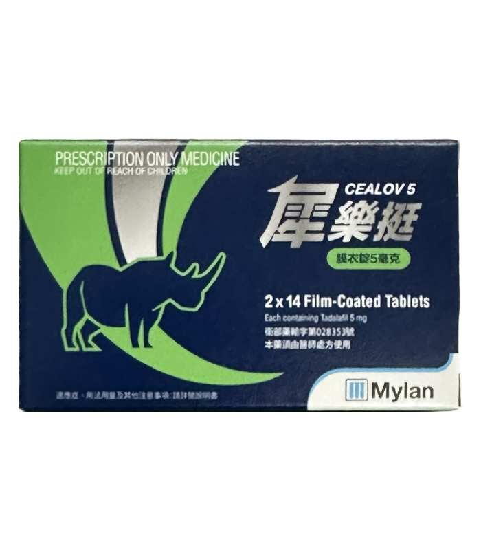 臺灣邁蘭／暉致 犀樂挺 Cealov 5mg｜他達拉非低劑量處方版