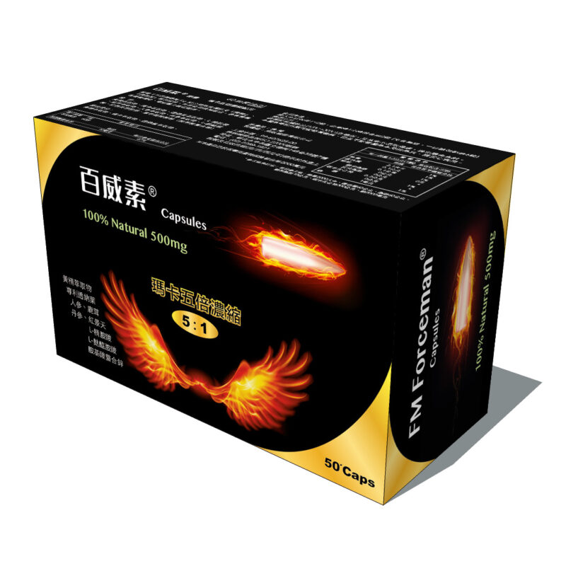 臺灣華貿行 百威素戰神膠囊｜五倍瑪卡・黃精鋅50粒元氣補給版