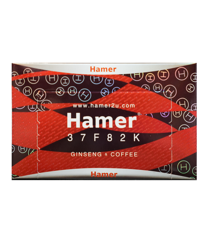 馬來西亞裕利 Hamer Candy 一代汗馬紅糖｜經典傳承・草本元氣