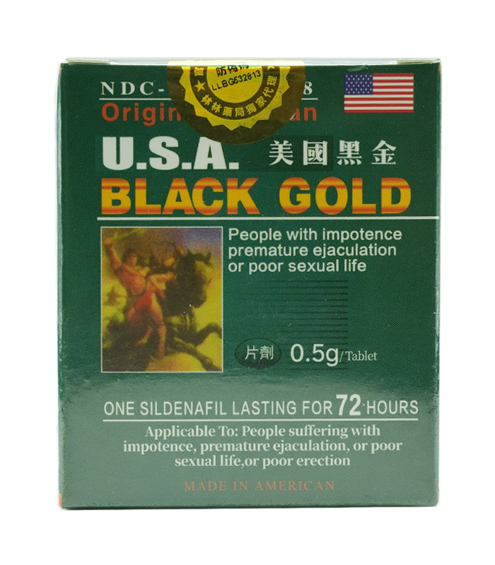 美國歐化 美國黑金膠囊｜0.5g×16顆黑金濃縮配方版