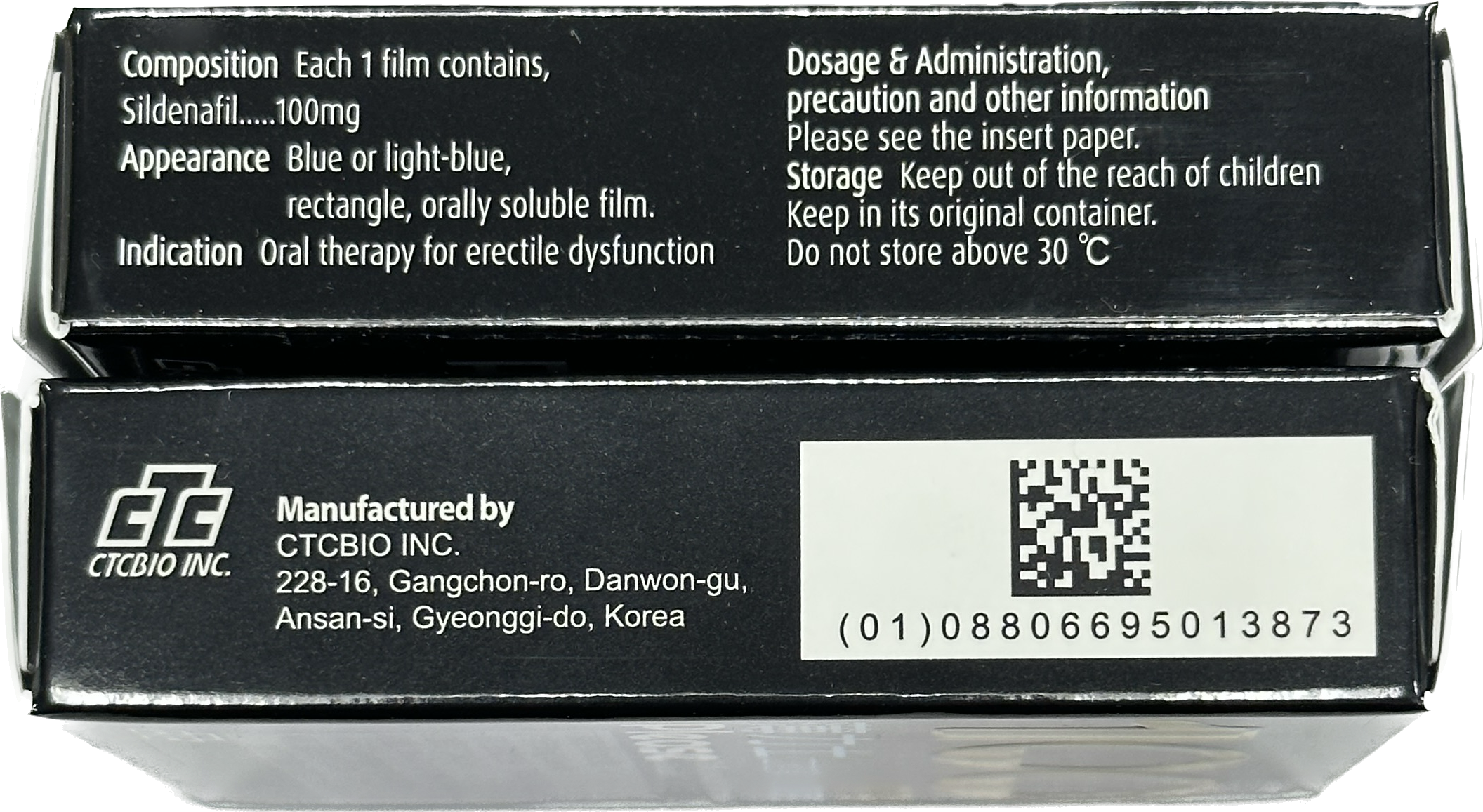 臺灣吉富 薄力士 Please 100mg|藍翼即溶・西地那非口溶膜:圖片 5