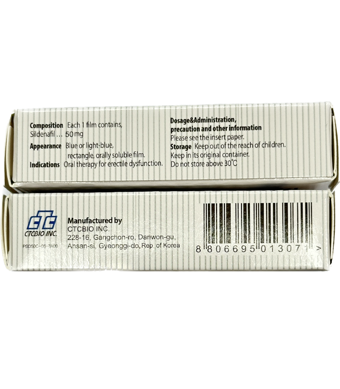臺灣吉富 薄力士 Please 50mg|藍翼適衡・西地那非口溶膜:圖片 3