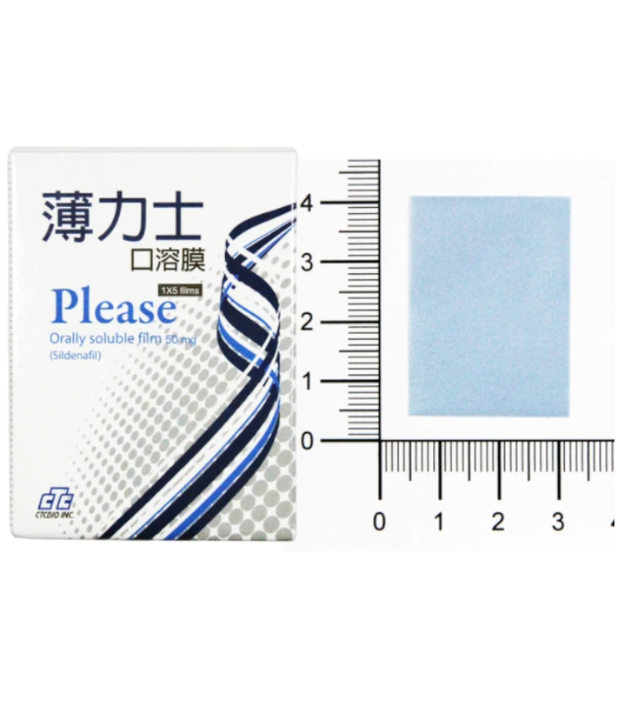 臺灣吉富 薄力士 Please 50mg|藍翼適衡・西地那非口溶膜:圖片 4